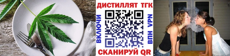 Canna-Cookies конопля  цена   Шагонар 