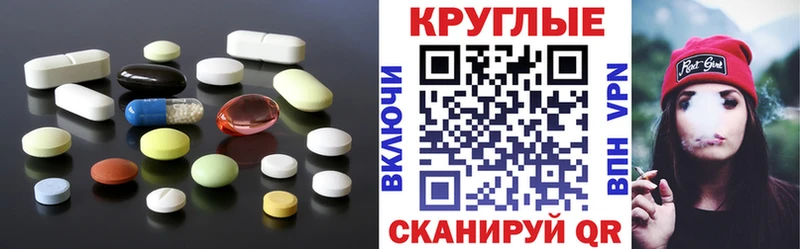 kraken сайт  дарк нет состав  Экстази VHQ  где купить   Шагонар 