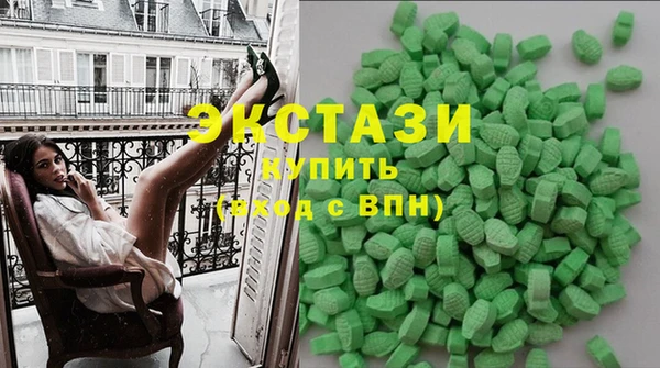 mdpv Балахна