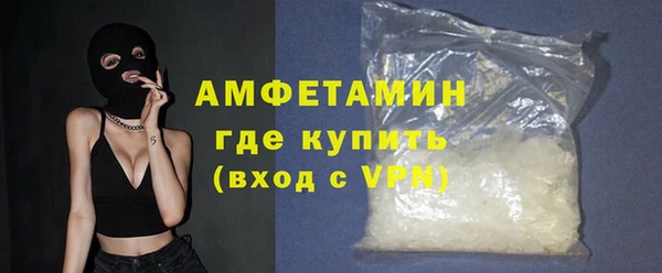 синтетический гашиш Баксан