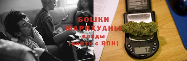 синтетический гашиш Баксан
