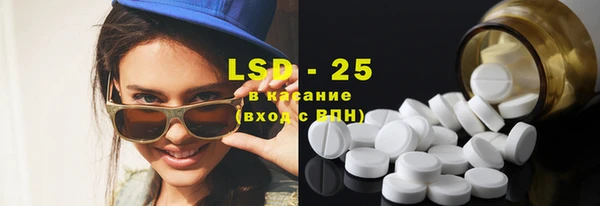 mdpv Балахна