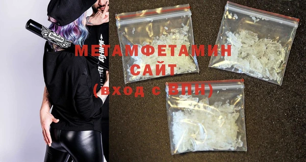 синтетический гашиш Баксан