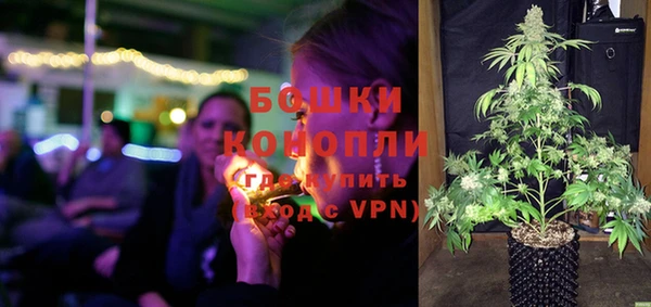синтетический гашиш Баксан