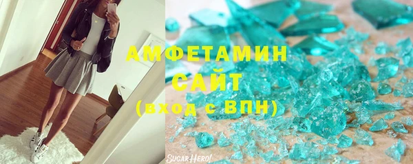 синтетический гашиш Баксан