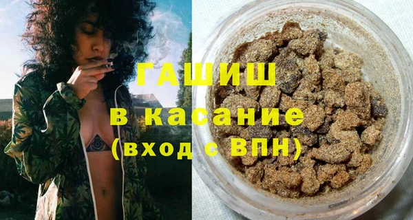 mdpv Балахна